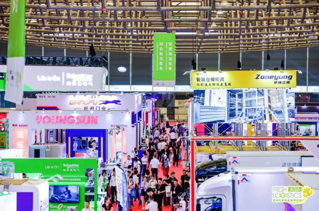 Zoneyung Stereo Warehouse invites you to draw a new blueprint for intelligent warehousing and logistics!