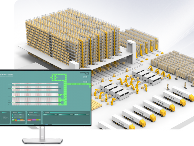 Warehouse Control System